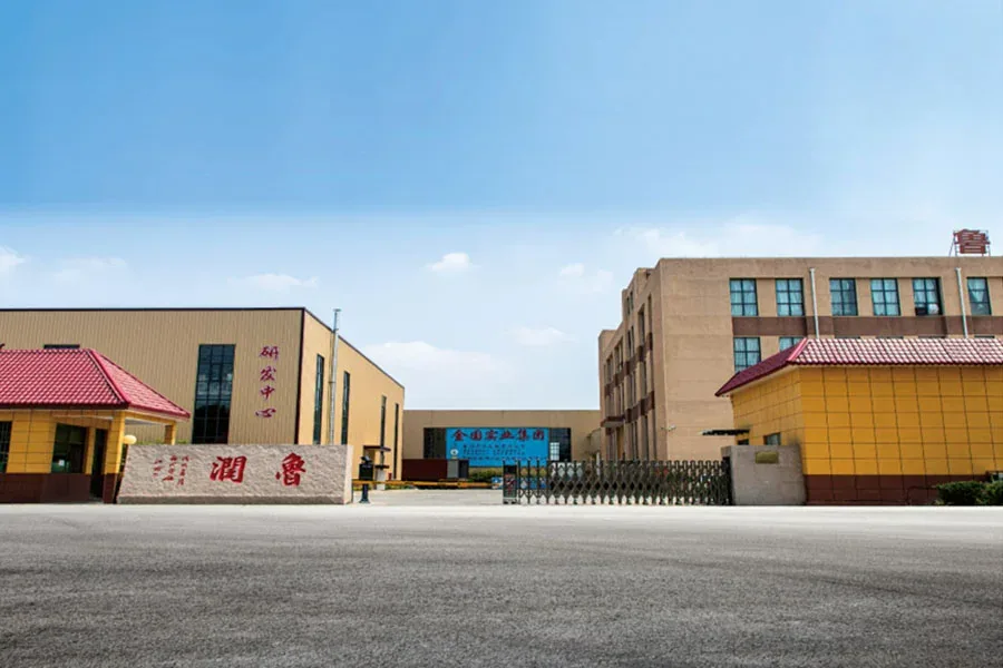 Factory Image 1